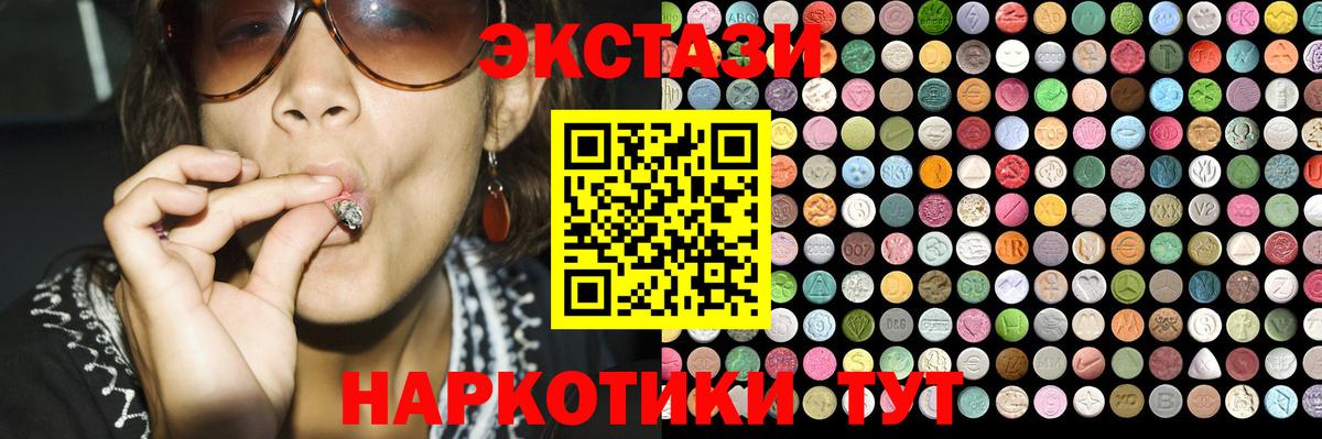 APVP Кумертау
