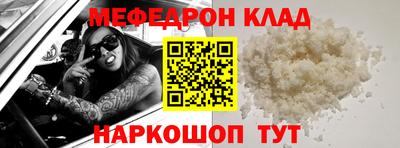 марихуана Жуковский