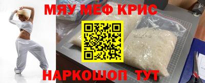 apvp Заволжье