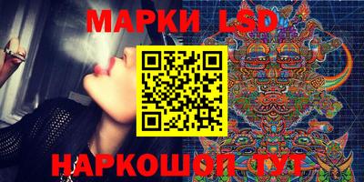 apvp Заволжье