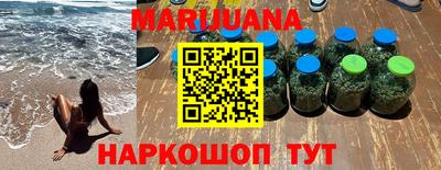 стафф Заводоуковск