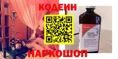 apvp Заволжье
