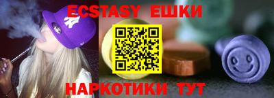 apvp Заволжье