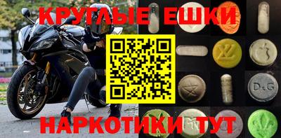 apvp Заволжье