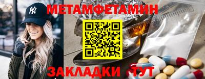 apvp Заволжье