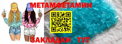 apvp Заволжье