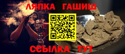 марихуана Жуковский