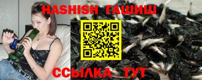 apvp Заволжье