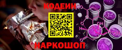 марихуана Жуковский