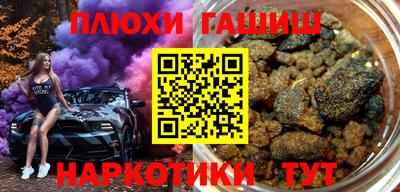 apvp Заволжье