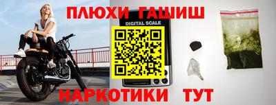 apvp Заволжье