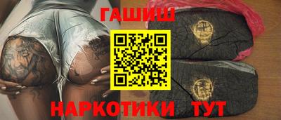 марихуана Жуковский
