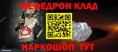 марихуана Жуковский