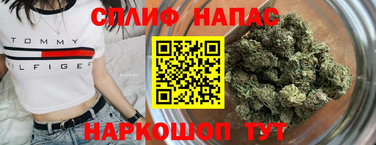 Конопля AK-47 Кумертау